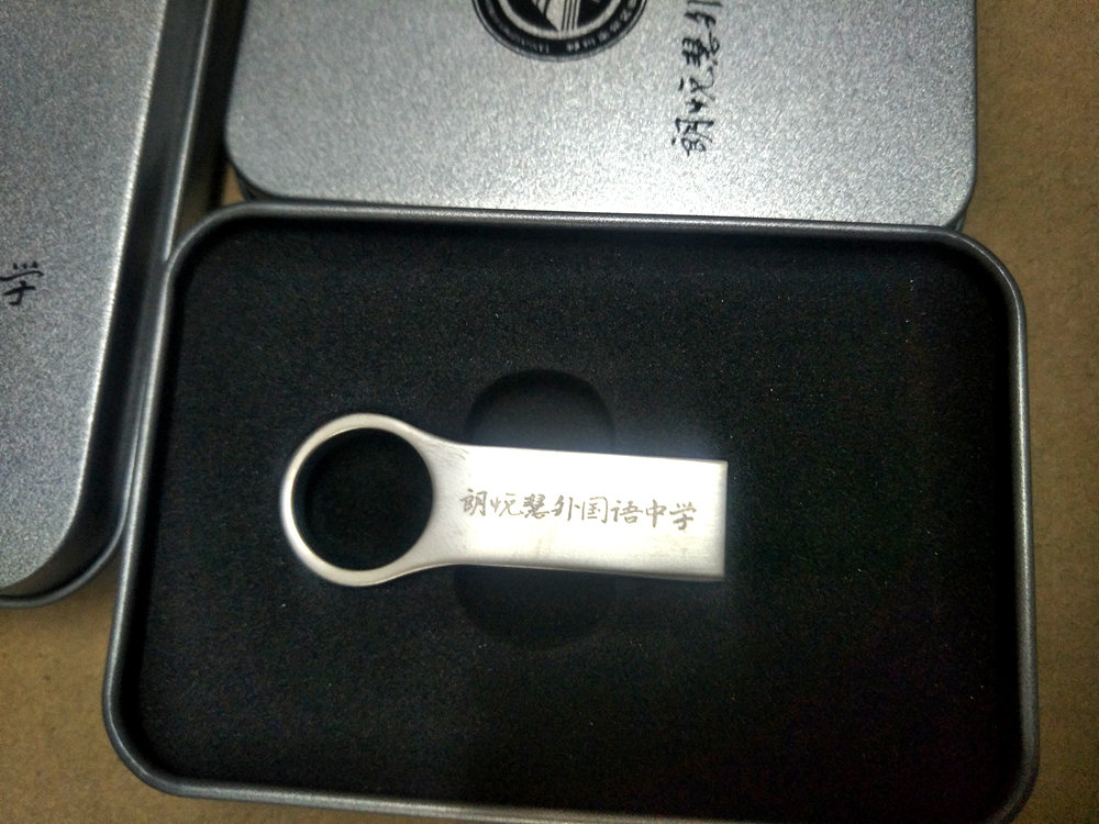 20170820203703_1067.jpg
