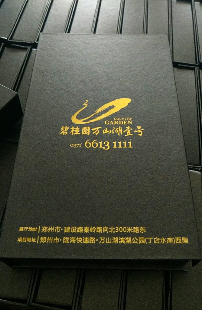 20170517202131_2995.jpg