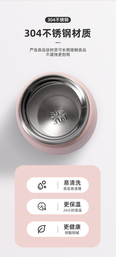 20210107101703_6469.png