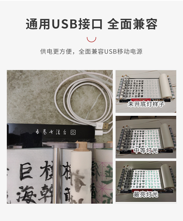 O1CN01JB3OFP1FFo9Jzguse___1693950458.jpg