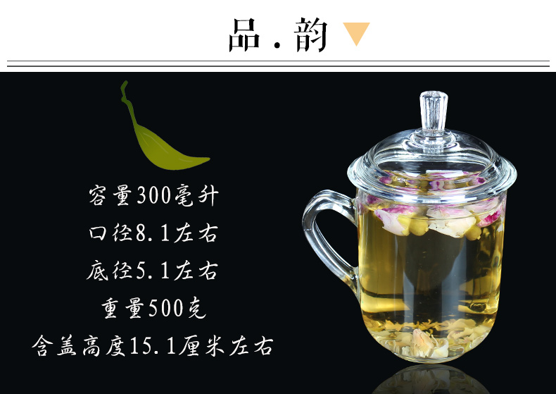 5818b401N2249eacb.jpg