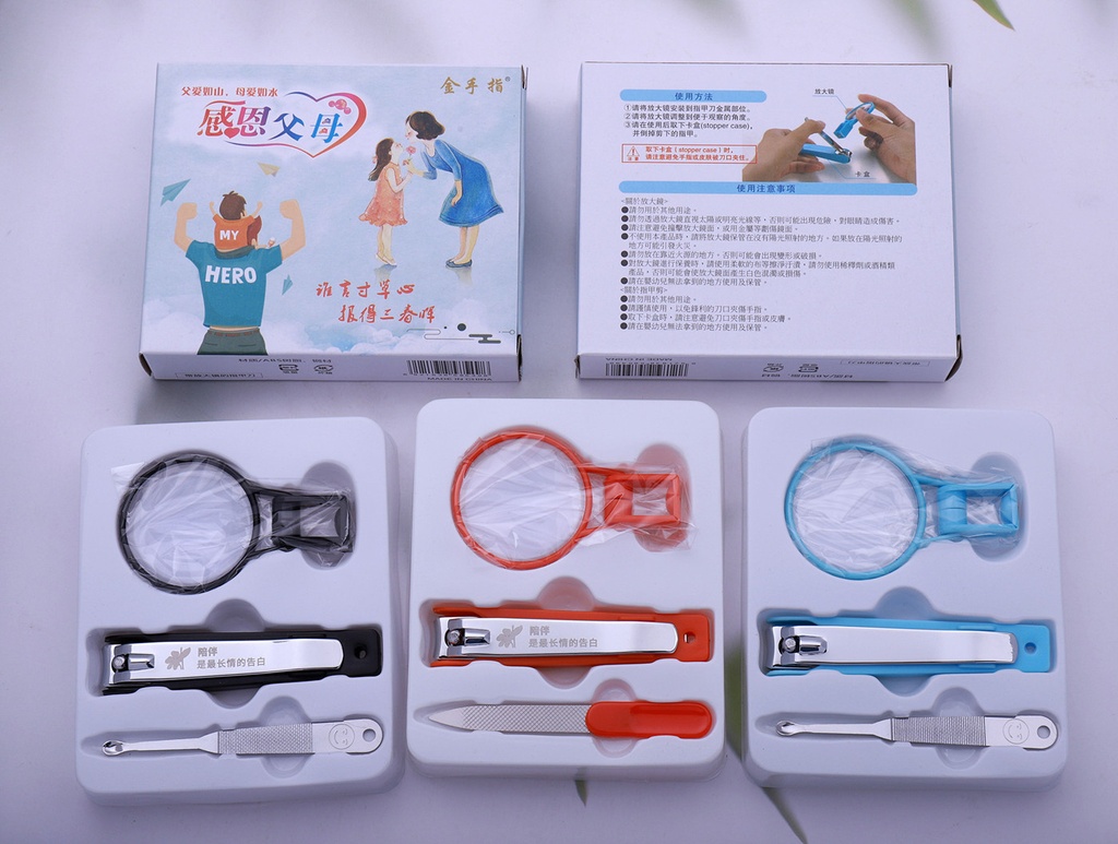 O1CN017Nw8nO2ImHH3vZCjW_!!1995669328-0-cib.jpg