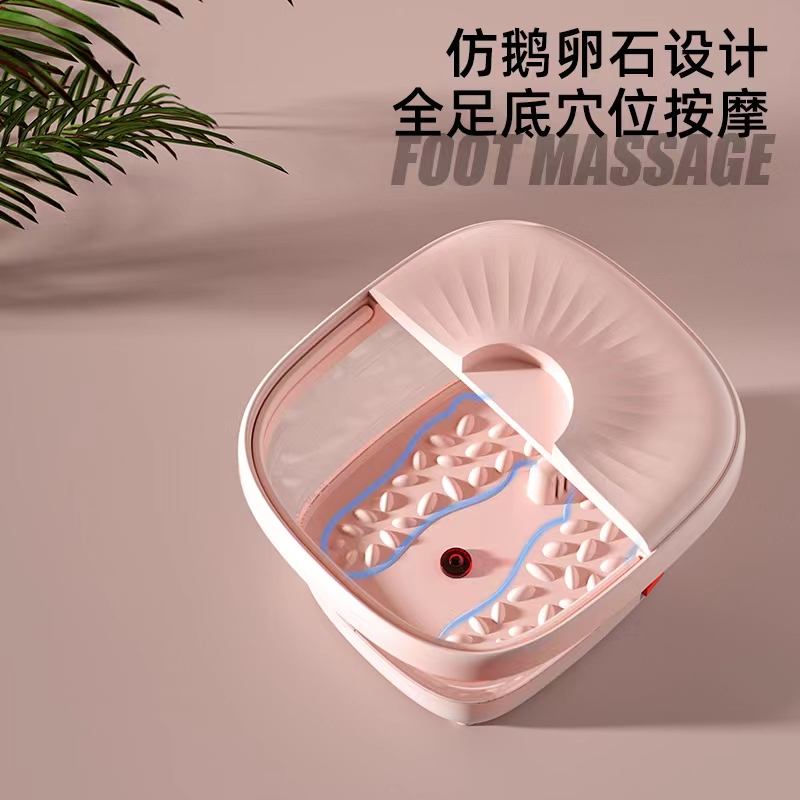 荣事达折叠足浴盆