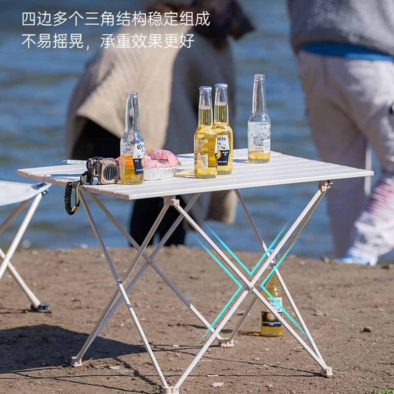 Maki zaza便携式折叠铝合金蛋卷桌MKZ-026
