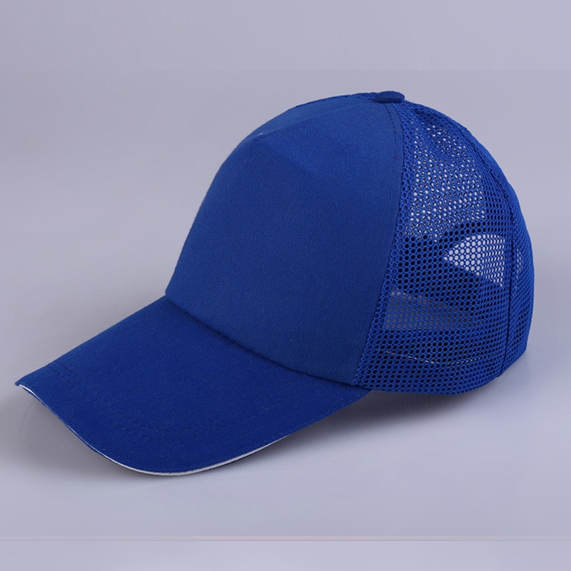 SKU-04-宝蓝色.jpg