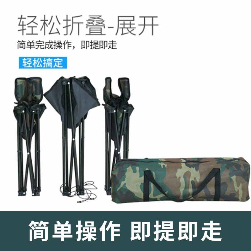 Maki zaza户外折叠桌椅三件套MKZ-015