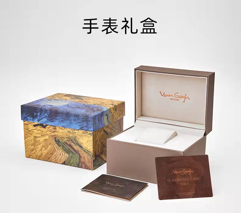 梵高(VanGogh)女士艺术石英腕表 臻彩系列-臻彩剑兰FLS-1811