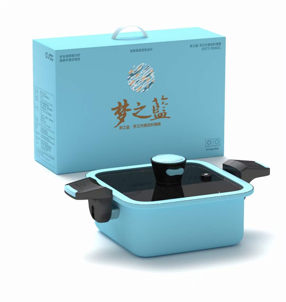 梦之蓝微压汤锅