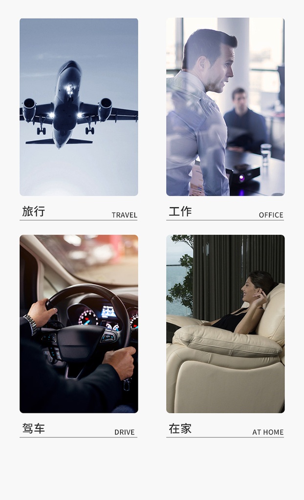 践程U型枕护颈枕HU1