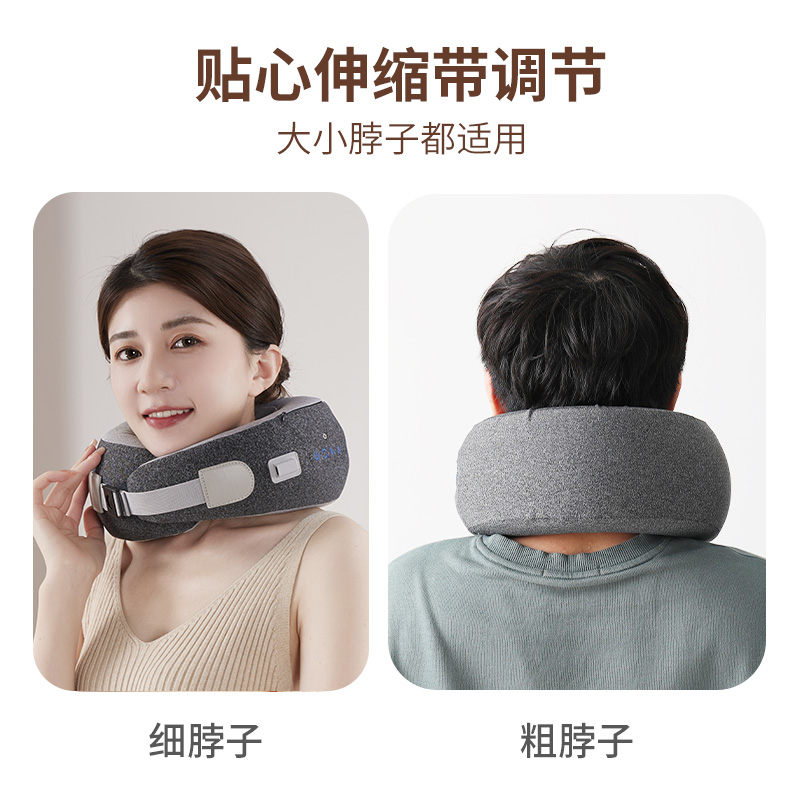 践程正反转揉捏红光加热按摩护颈枕UM-4
