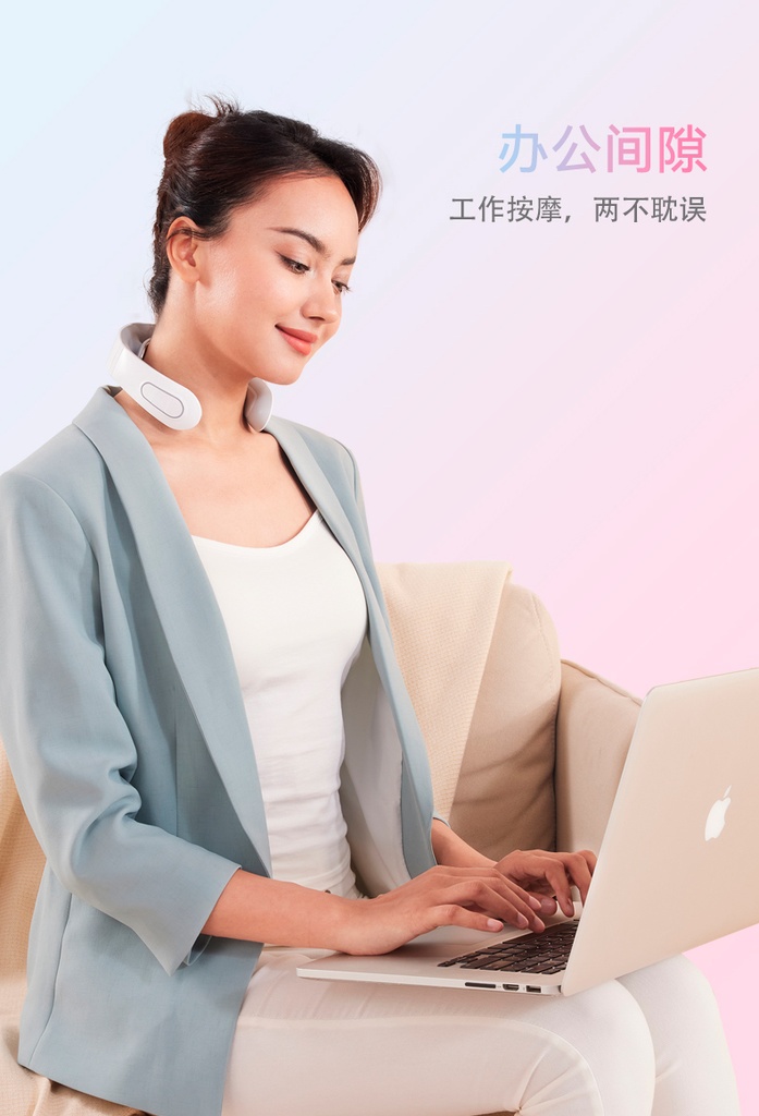 智能颈部按摩仪 N1
