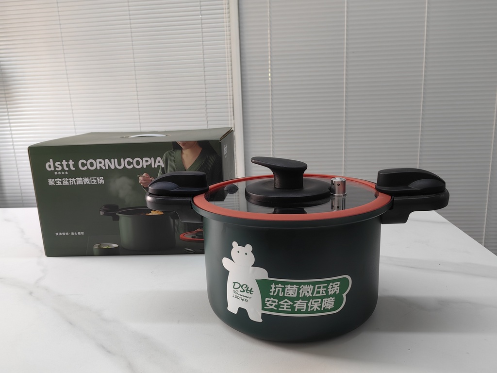 聚宝盆微压锅