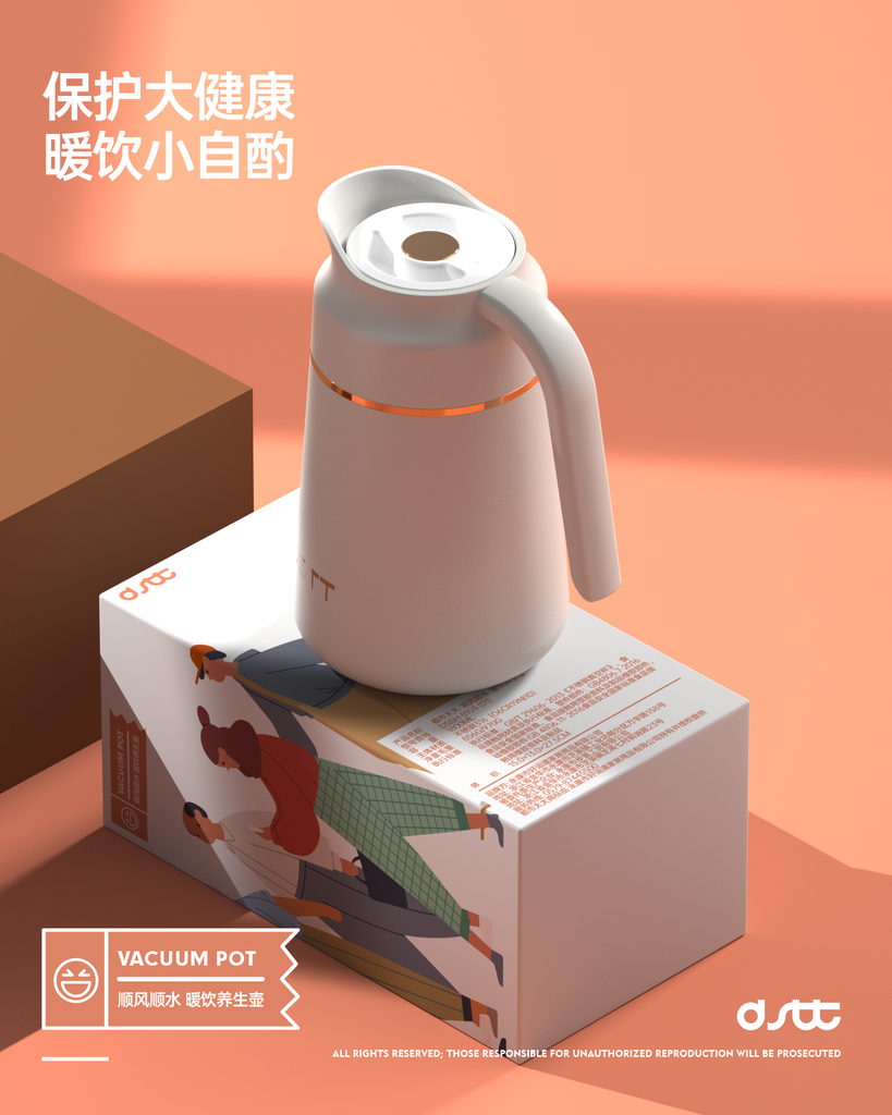 顺风顺水壶