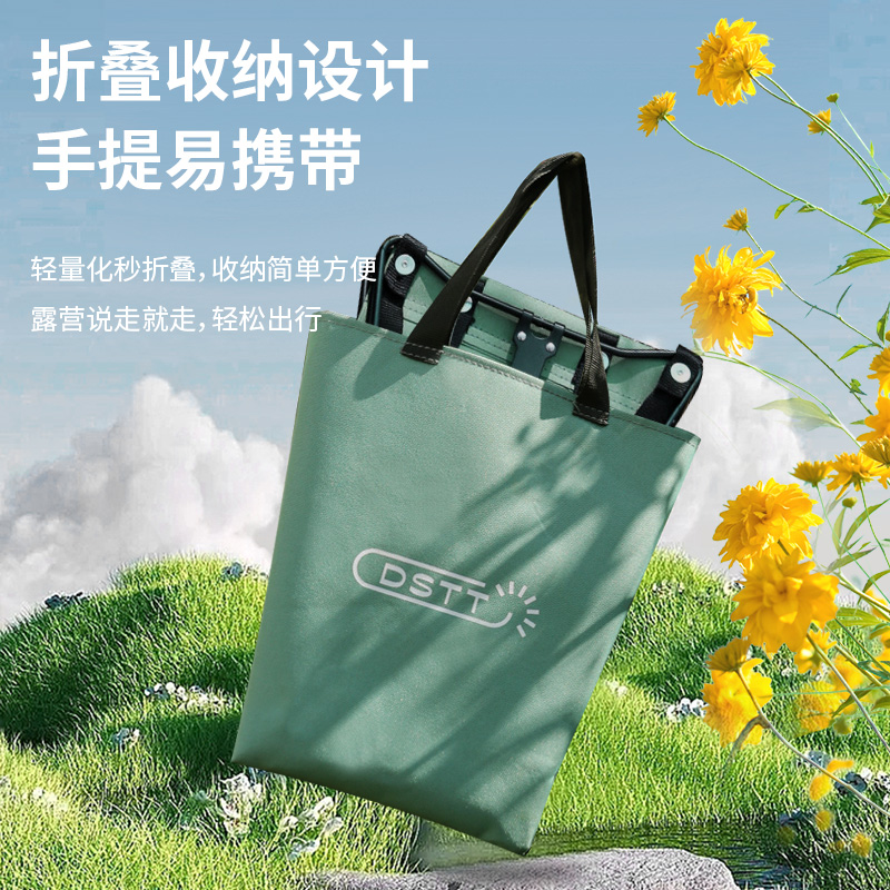 手提折叠椅