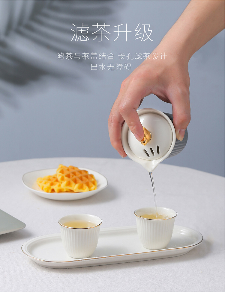 唯都 水悦小鸟茶具W-S41