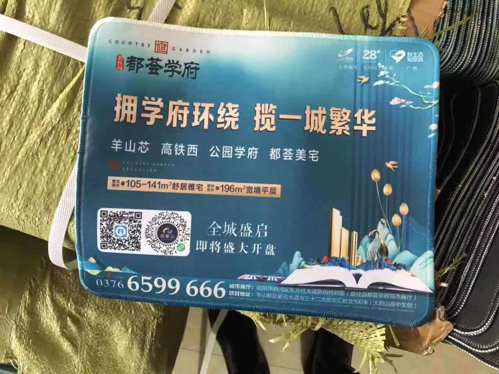 微信图片_20220708181037.jpg