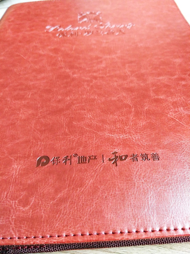 20170821123458_2151.jpg