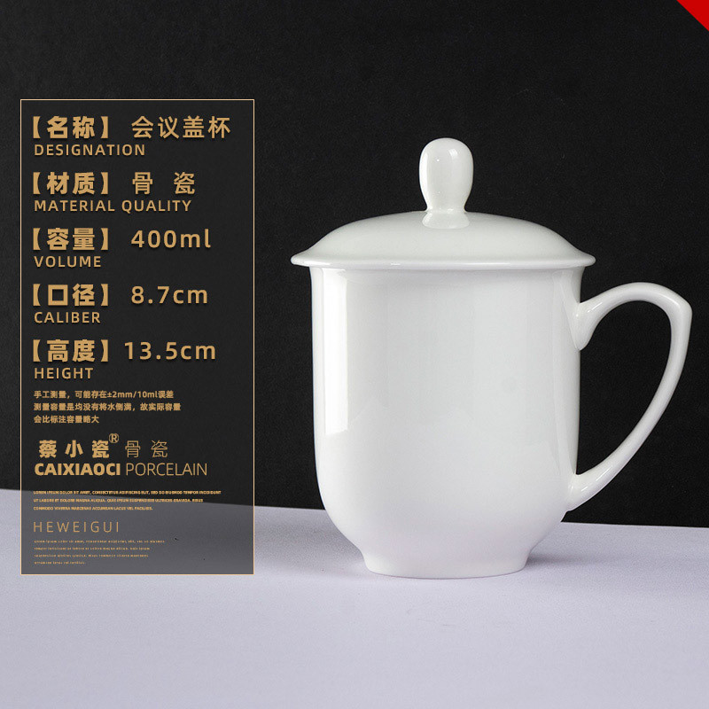 SKU-01-纯白中蓝海杯.jpg