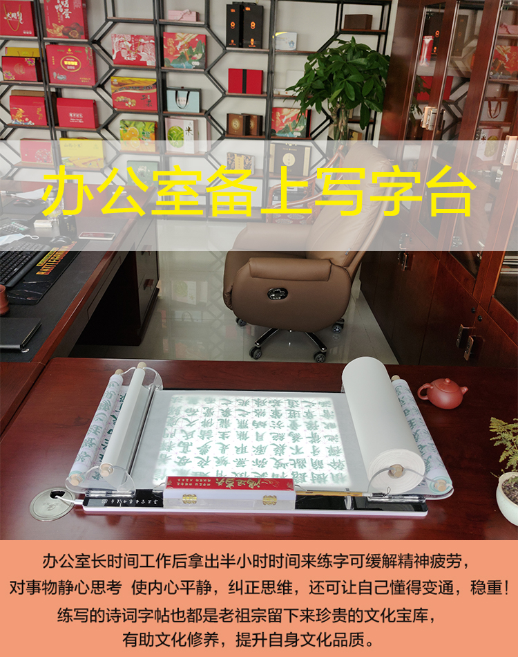 详情-21