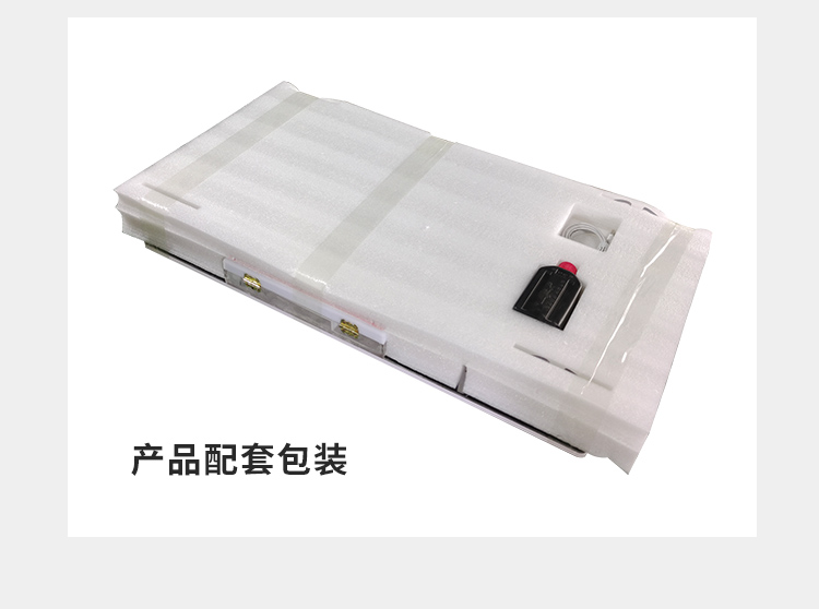 详情-26