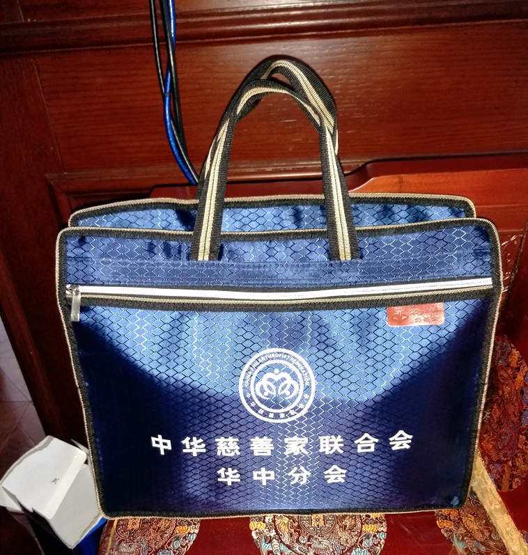 20161023202544_6686.jpg