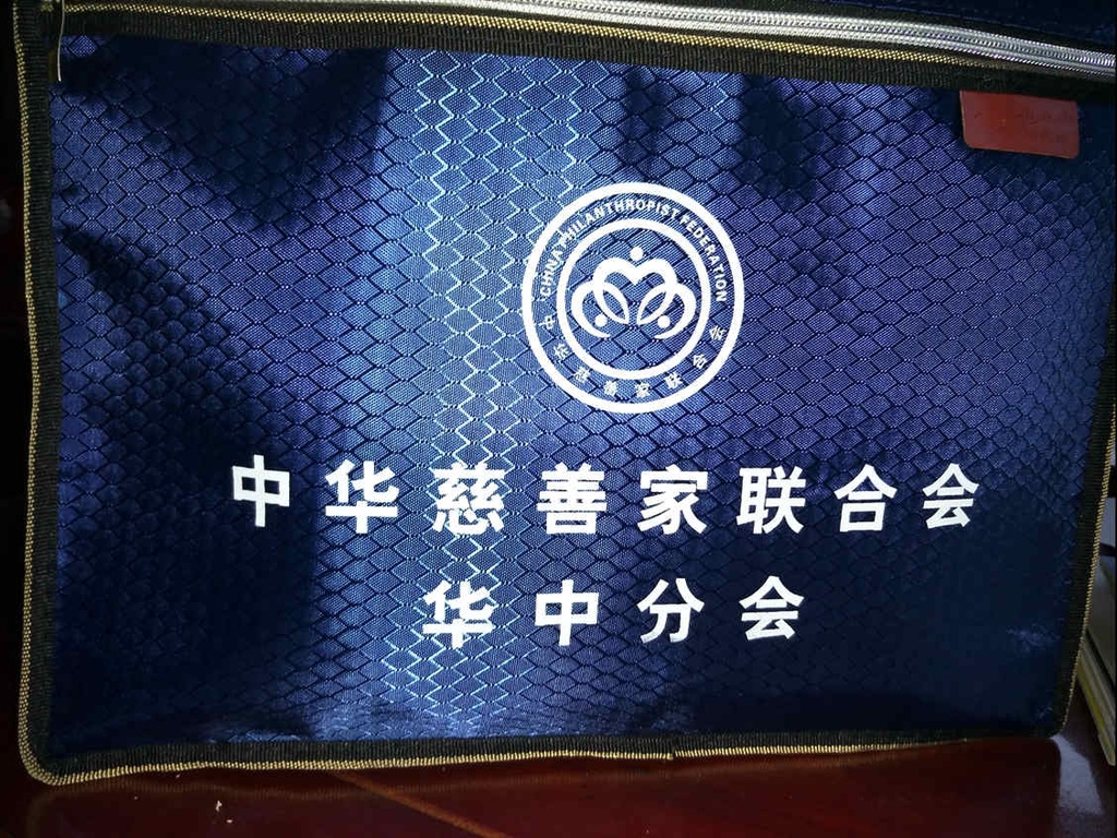 20161023204632_3432.jpg