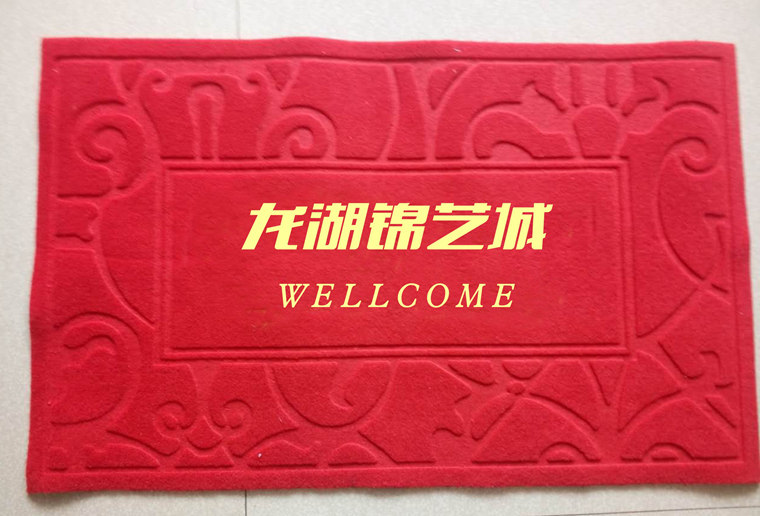 20161122190116_4827.jpg