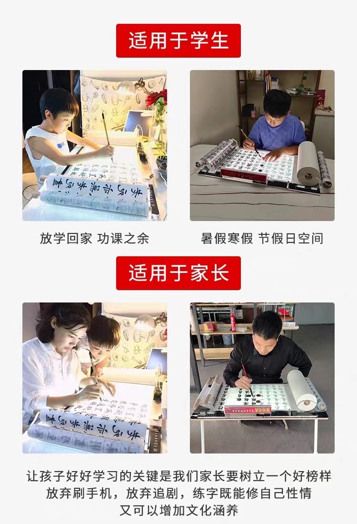 详情-13.jpg
