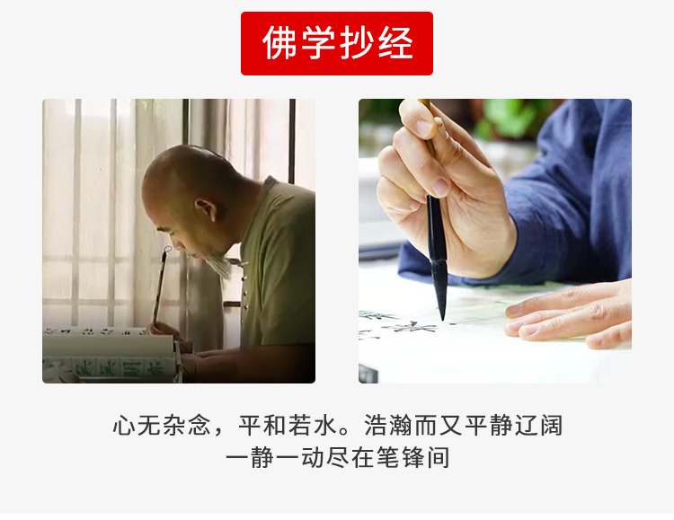 详情-12.jpg