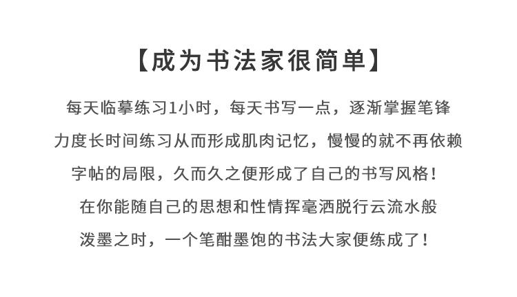 详情-15.jpg