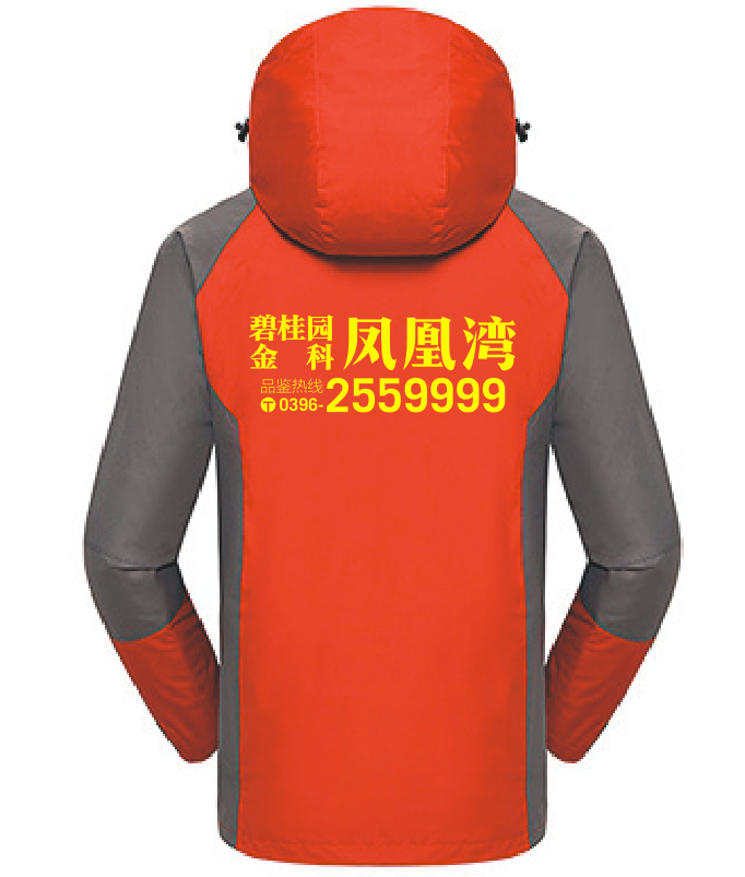 20201209125447_8742.png