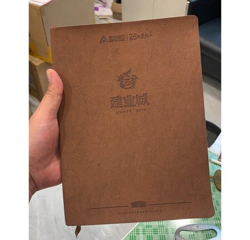 软皮笔记本