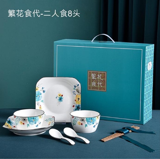 繁花食代餐具