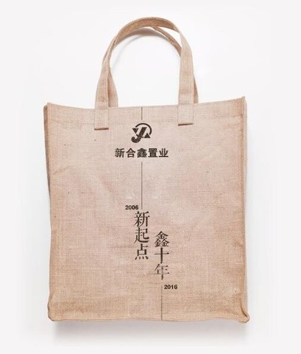 棉麻布马丁布袋
