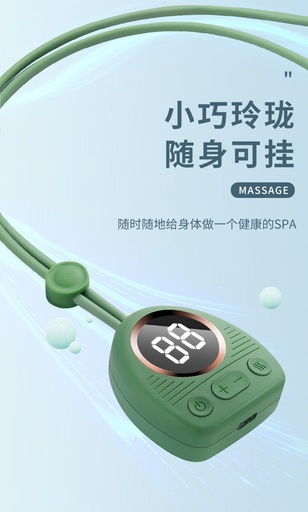 践程吊坠智能颈部按摩仪N3A